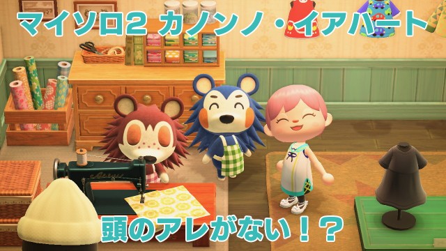 サブ画像1