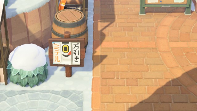 サブ画像1