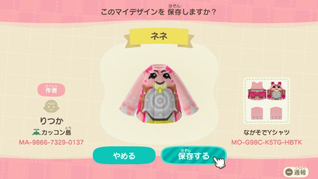 サブ画像4